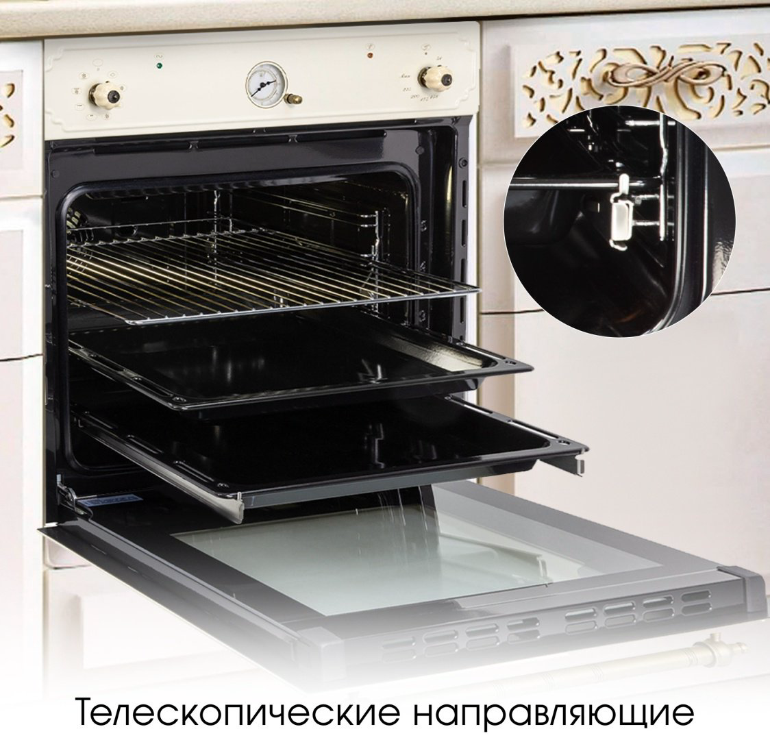 Духовой шкаф Zigmund &amp; Shtain E 141 X бежевый купить,NaN