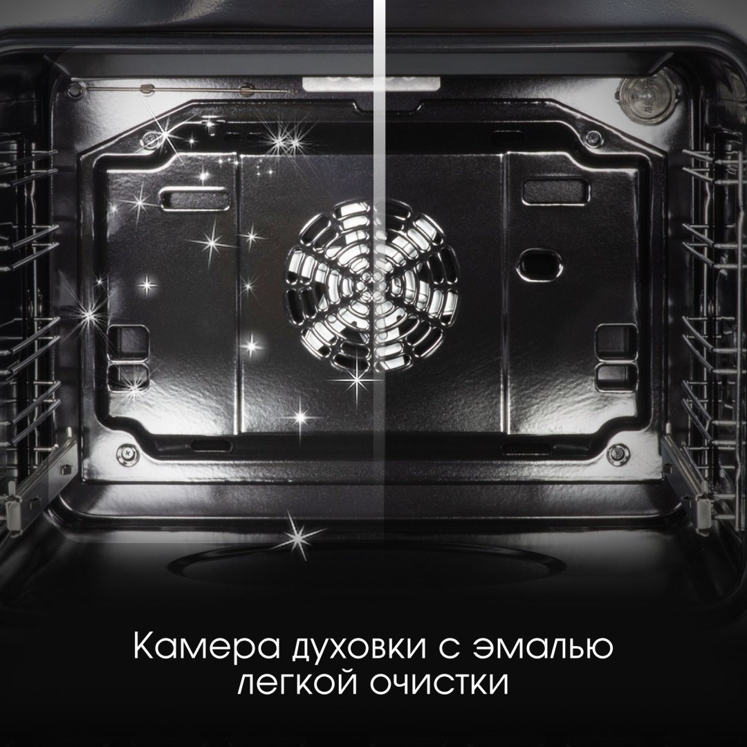 Духовой шкаф Zigmund &amp; Shtain E 141 X бежевый купить,NaN