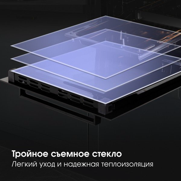 Духовой шкаф Zigmund &amp; Shtain E 174 B черный купить,NaN