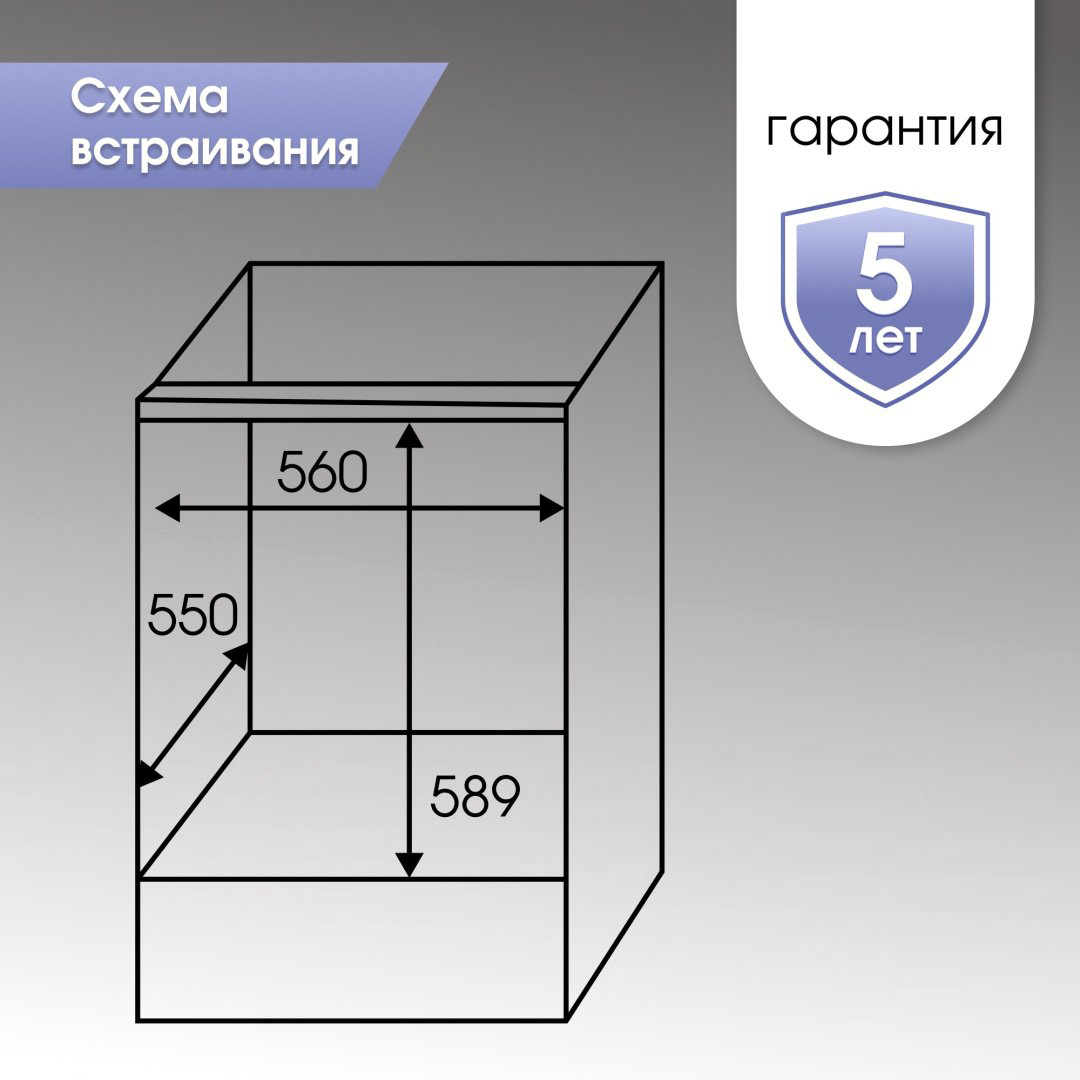 Духовой шкаф Zigmund &amp; Shtain E 141 X бежевый купить,NaN