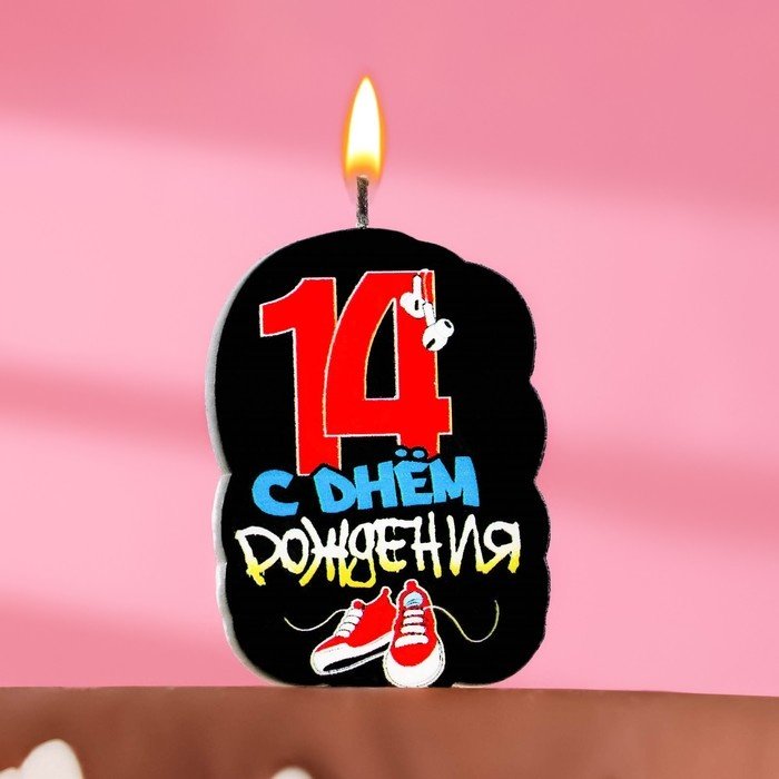 Свеча Страна Карнавалия фигурная, 1 шт 8.5 см купить,NaN