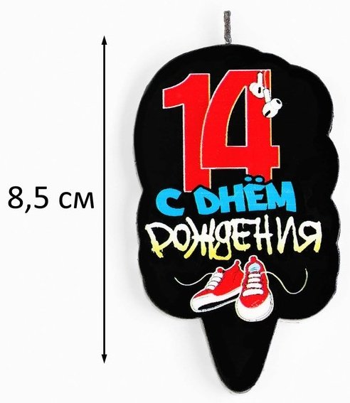 Свеча Страна Карнавалия фигурная, 1 шт 8.5 см купить,NaN