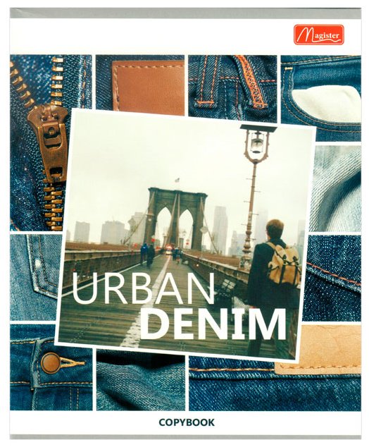 Набор общих тетрадей Magister Urban Denim, 48 л, А5+, клетка, мягкая обложка, 4 шт купить,NaN