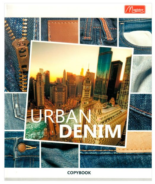 Набор общих тетрадей Magister Urban Denim, 48 л, А5+, клетка, мягкая обложка, 4 шт купить,NaN