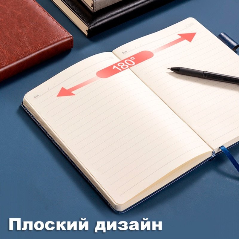 DELI ежедневник Black, A5, 160 листов, черный купить,NaN