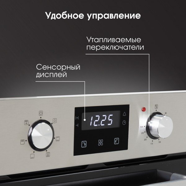 Духовой шкаф Zigmund &amp; Shtain E 174 S черный