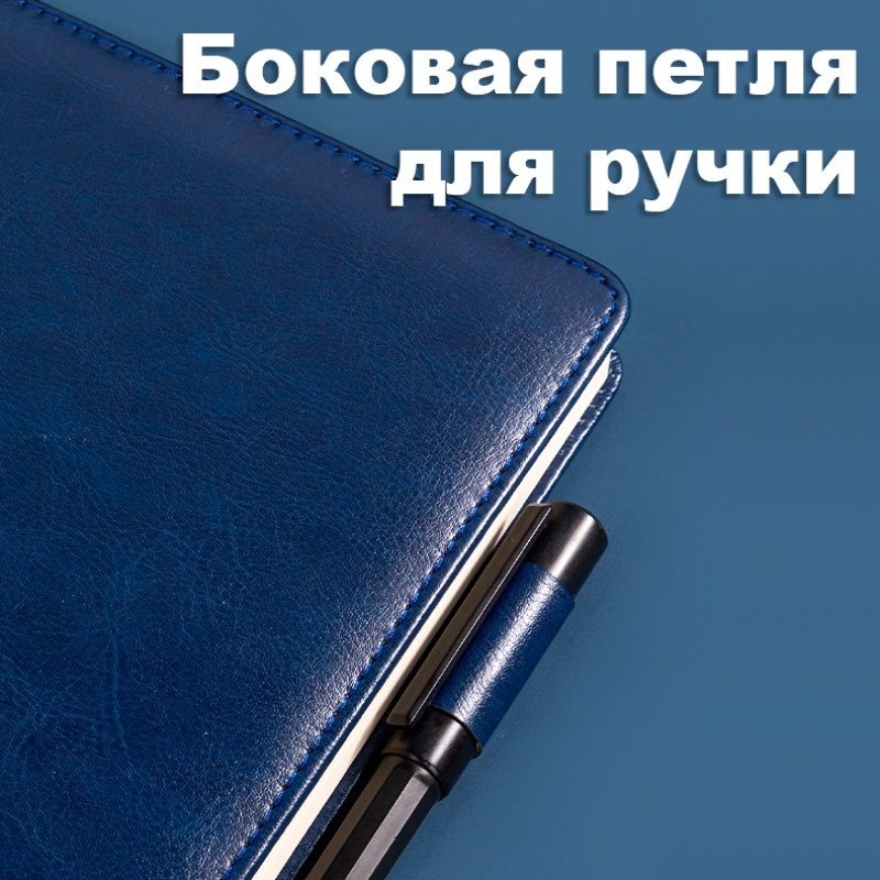 DELI ежедневник Black, A5, 160 листов, черный купить,NaN