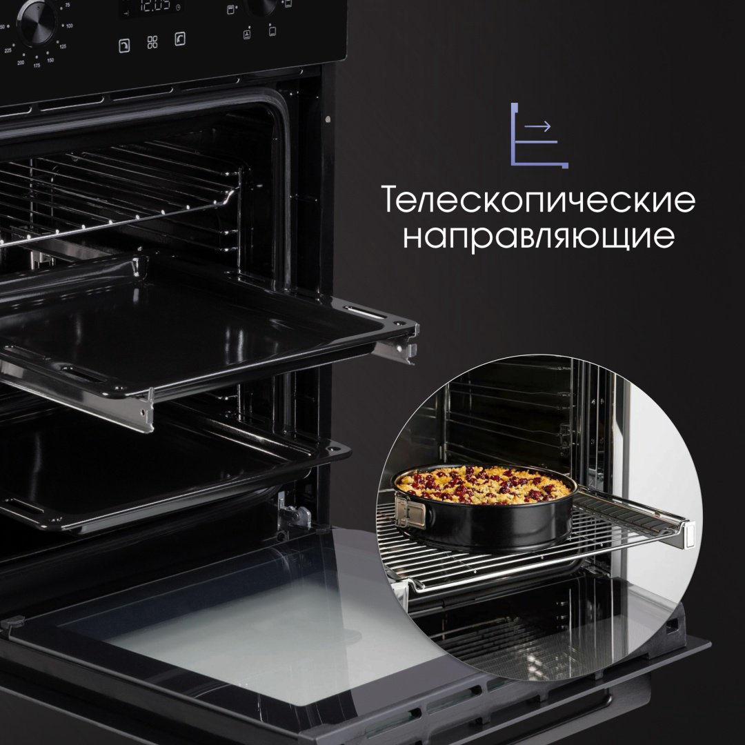 Духовой шкаф Zigmund &amp; Shtain E 145 B черный купить,NaN