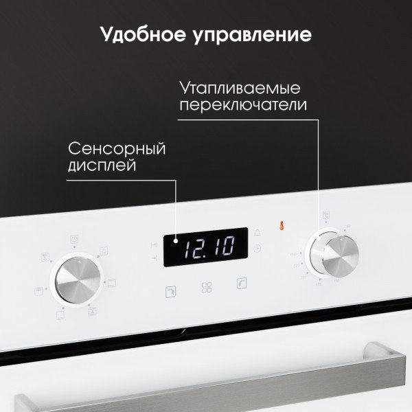 Духовой шкаф Zigmund &amp; Shtain E 174 W белый