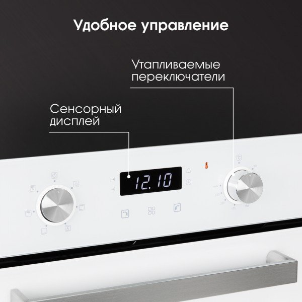 Духовой шкаф Zigmund &amp; Shtain E 174 W белый купить,NaN