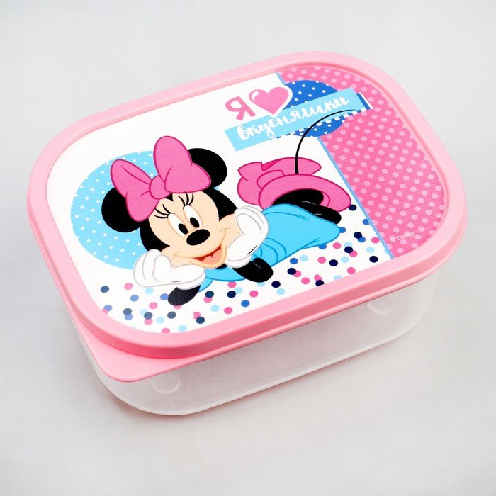 Disney ланч-бокс 1571662, Минни Маус: Я люблю вкусняшки 1 шт, пластик купить,NaN