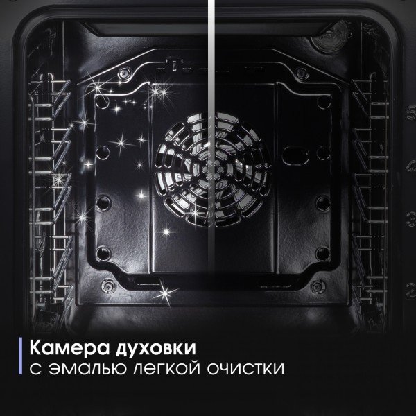 Духовой шкаф Zigmund &amp; Shtain E 174 W белый