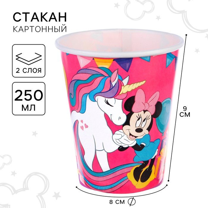 Disney стакан 9364767, Минни Маус и Единорог мультиколор 10 шт купить,NaN