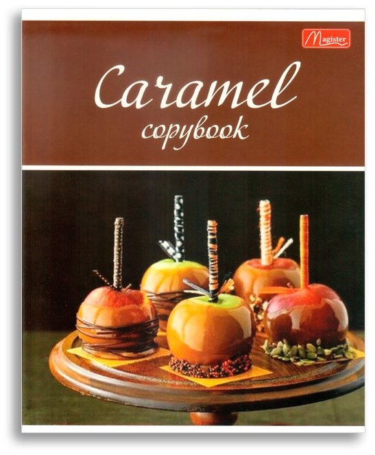 Magister Caramel TO48-CRM, 48 листов, А5, разметка клетка, мягкая обложка купить,NaN