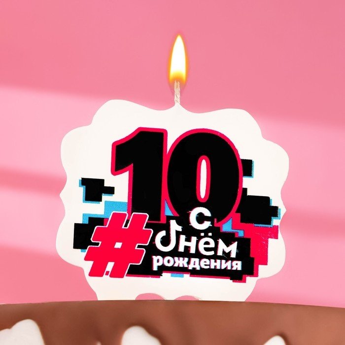 Свеча Страна Карнавалия фигурная, 1 шт 10 см купить,NaN