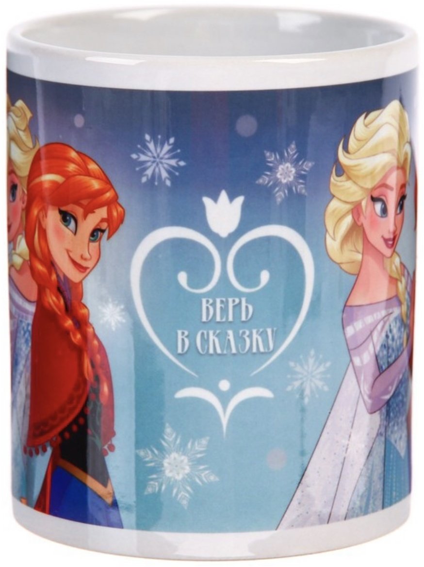 Кружка Disney «Холодное сердце: Верь в сказку!», 350 мл, керамика, 1 шт. купить,NaN