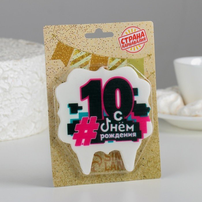 Свеча Страна Карнавалия фигурная, 1 шт 10 см купить,NaN