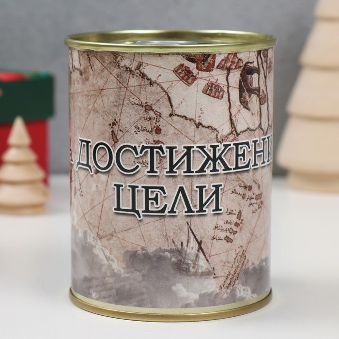Копилка Sima-land На достижение цели 9946612, металл купить,NaN