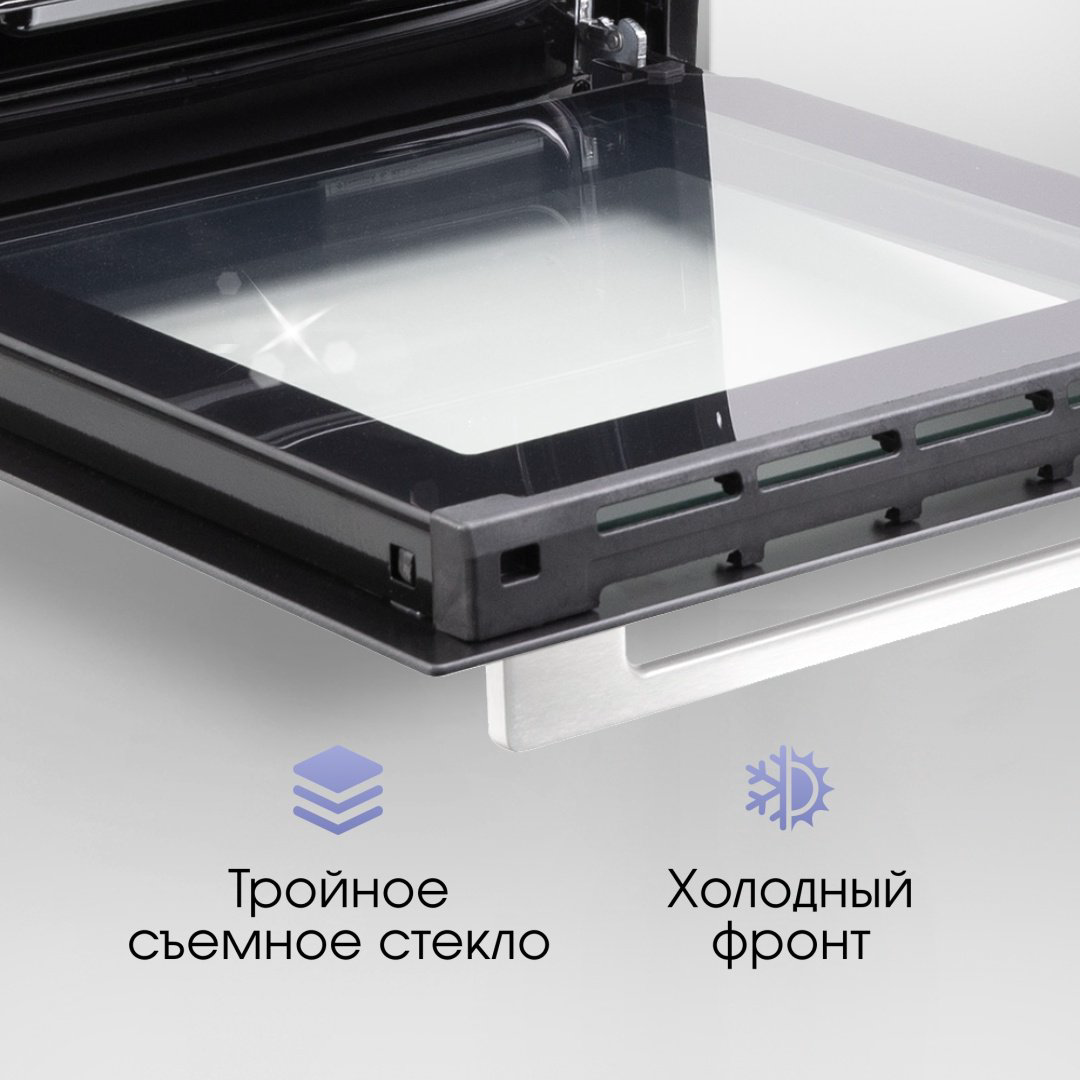 Духовой шкаф Zigmund &amp; Shtain E 145 W белый купить,NaN