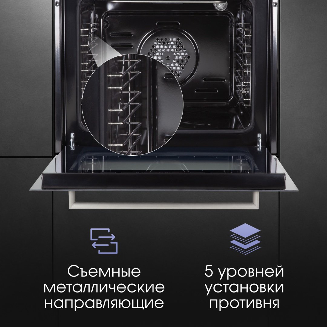 Духовой шкаф Zigmund &amp; Shtain E 175 S стальной купить,NaN