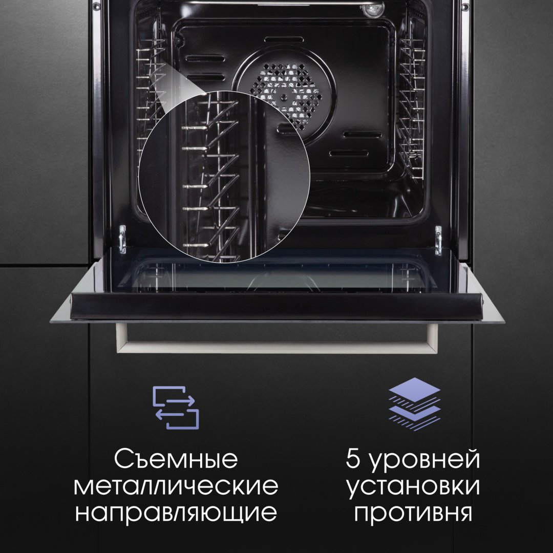 Духовой шкаф Zigmund &amp; Shtain E 175 S стальной купить,NaN