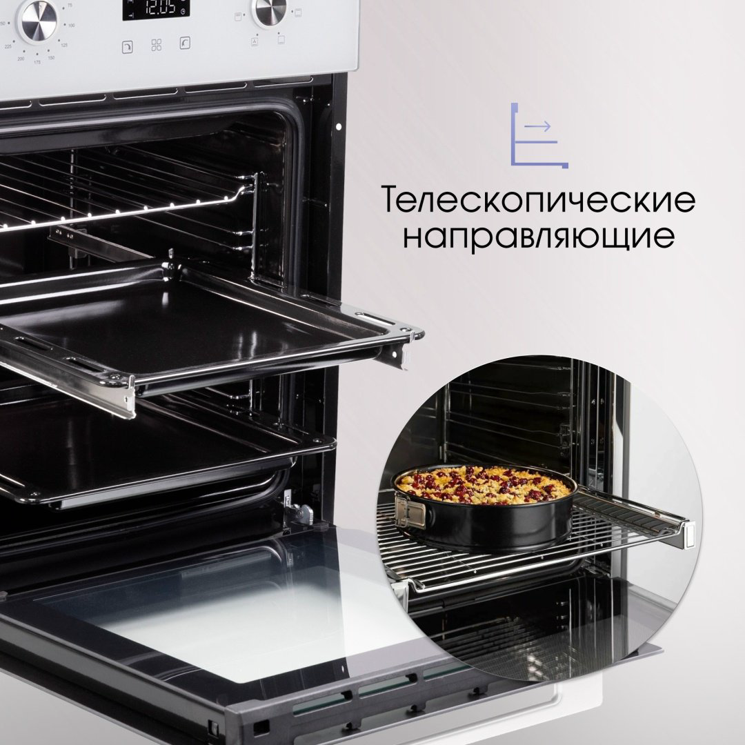 Духовой шкаф Zigmund &amp; Shtain E 145 W белый купить,NaN