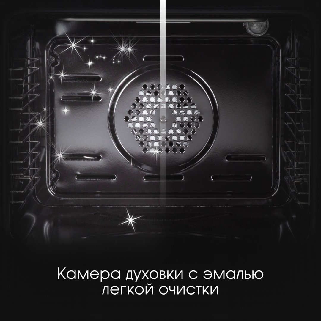 Духовой шкаф Zigmund &amp; Shtain E 175 S стальной купить,NaN