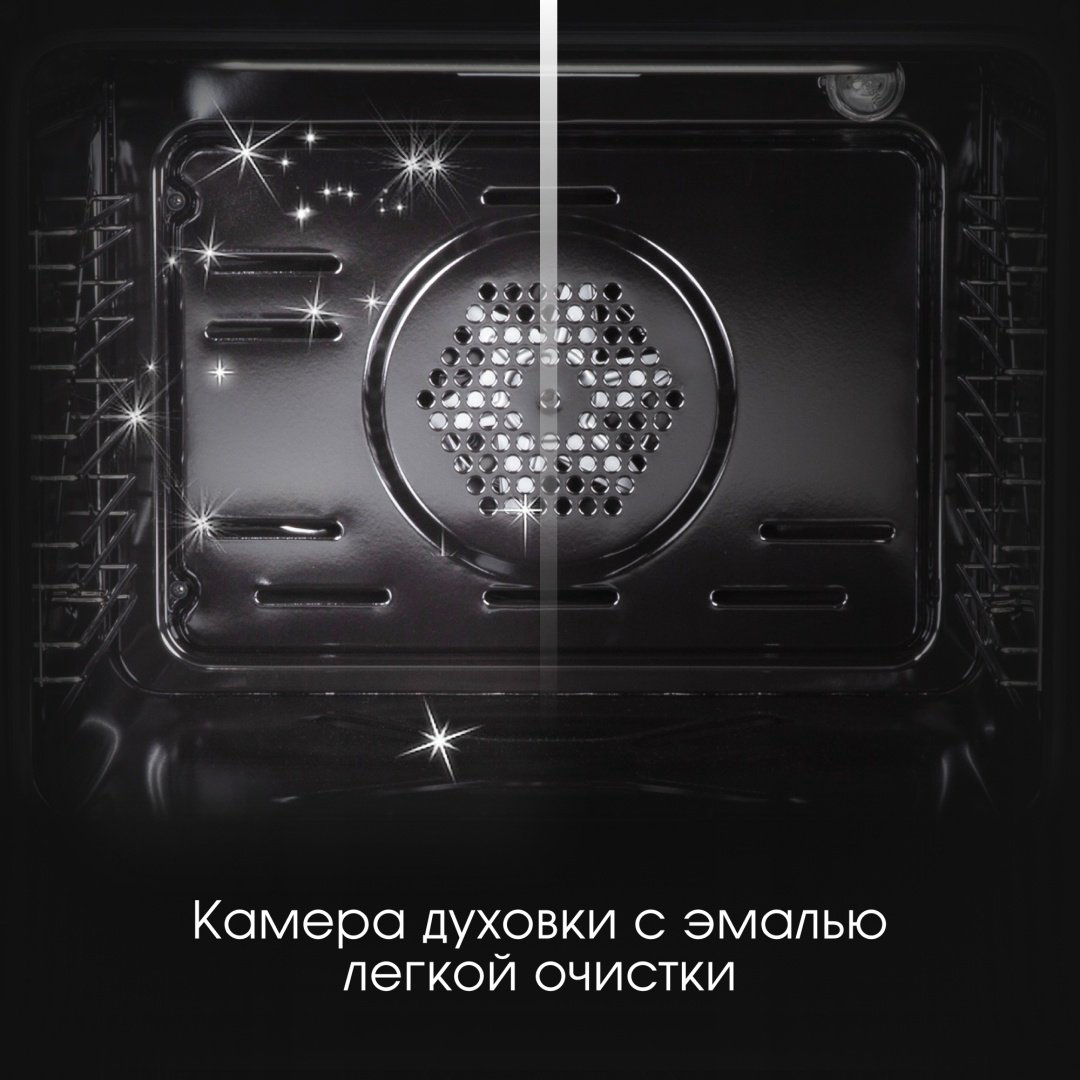 Духовой шкаф Zigmund &amp; Shtain E 175 S стальной купить,NaN