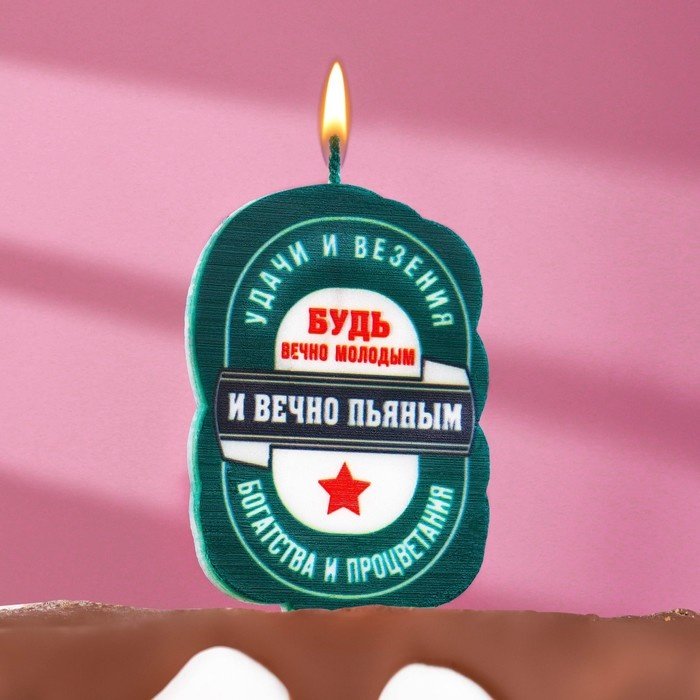 Свеча фигурная, 1 шт 10 см купить,NaN