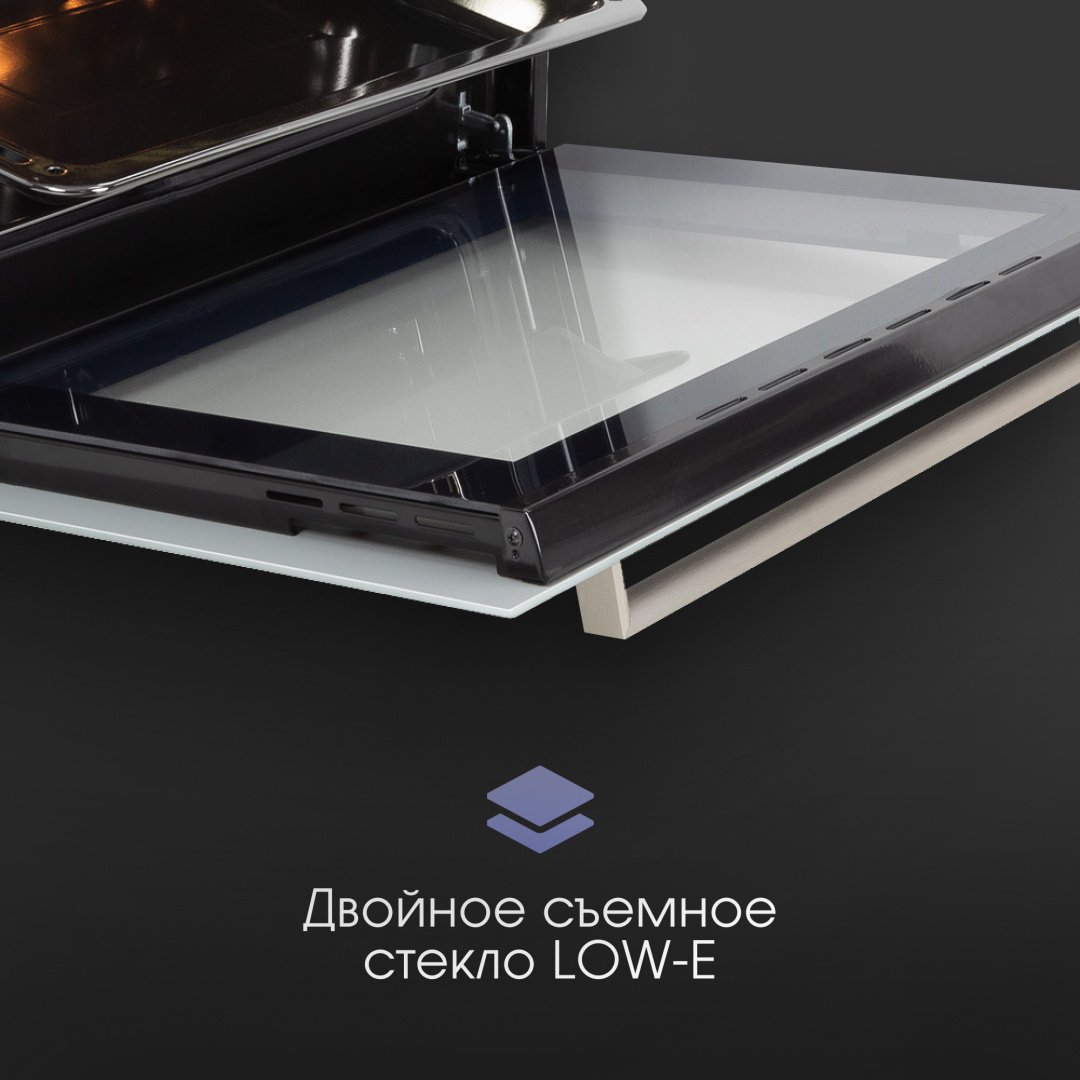 Духовой шкаф Zigmund &amp; Shtain E 175 W белый