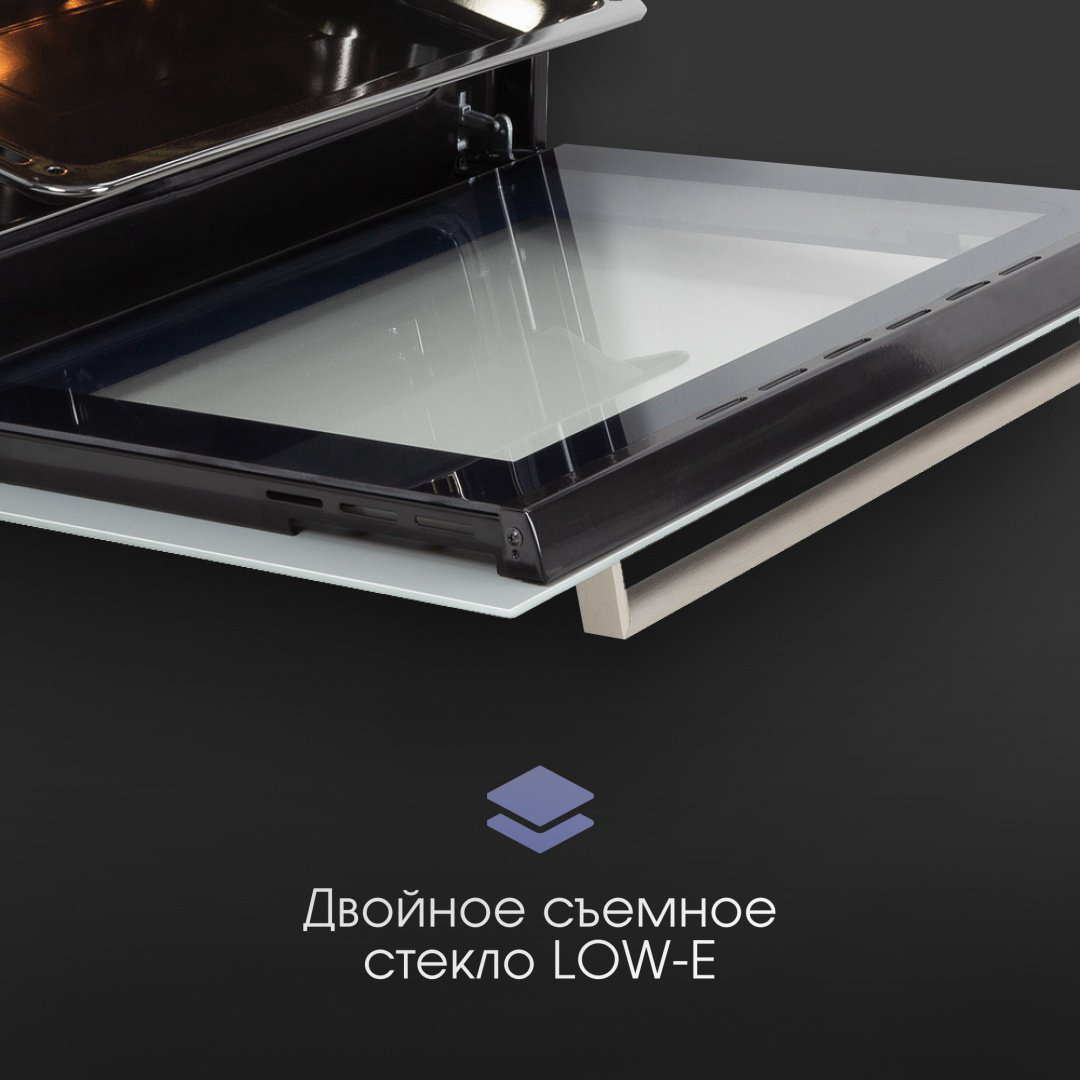 Духовой шкаф Zigmund &amp; Shtain E 175 W белый купить,NaN
