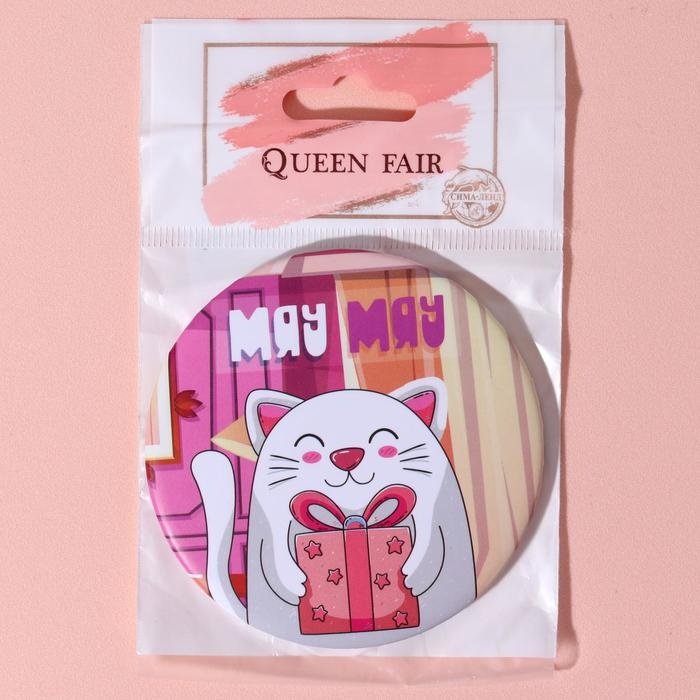 Queen fair зеркало карманное Мяу 7 см купить,NaN