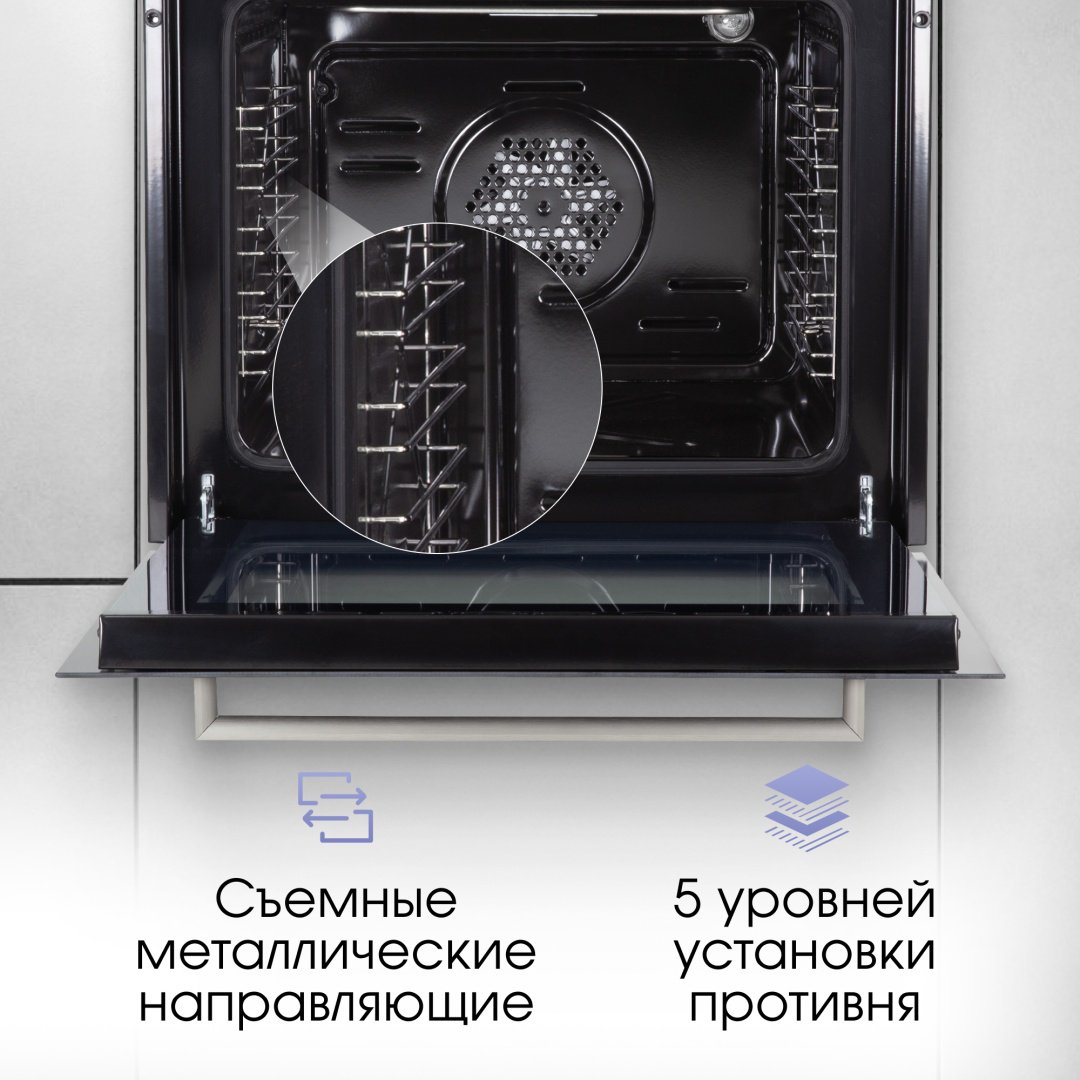 Духовой шкаф Zigmund &amp; Shtain E 175 W белый купить,NaN