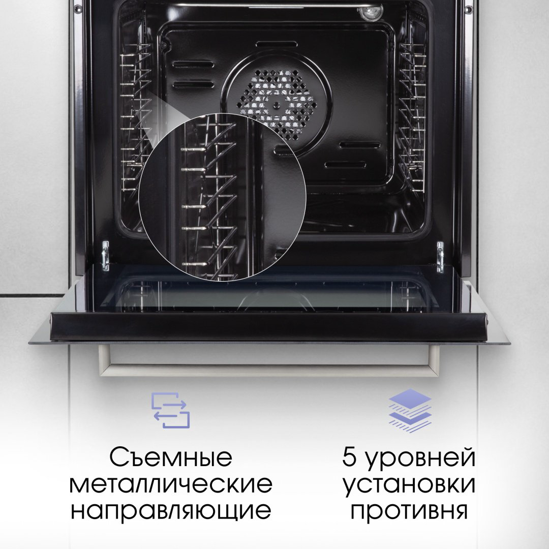 Духовой шкаф Zigmund &amp; Shtain E 175 W белый купить,NaN