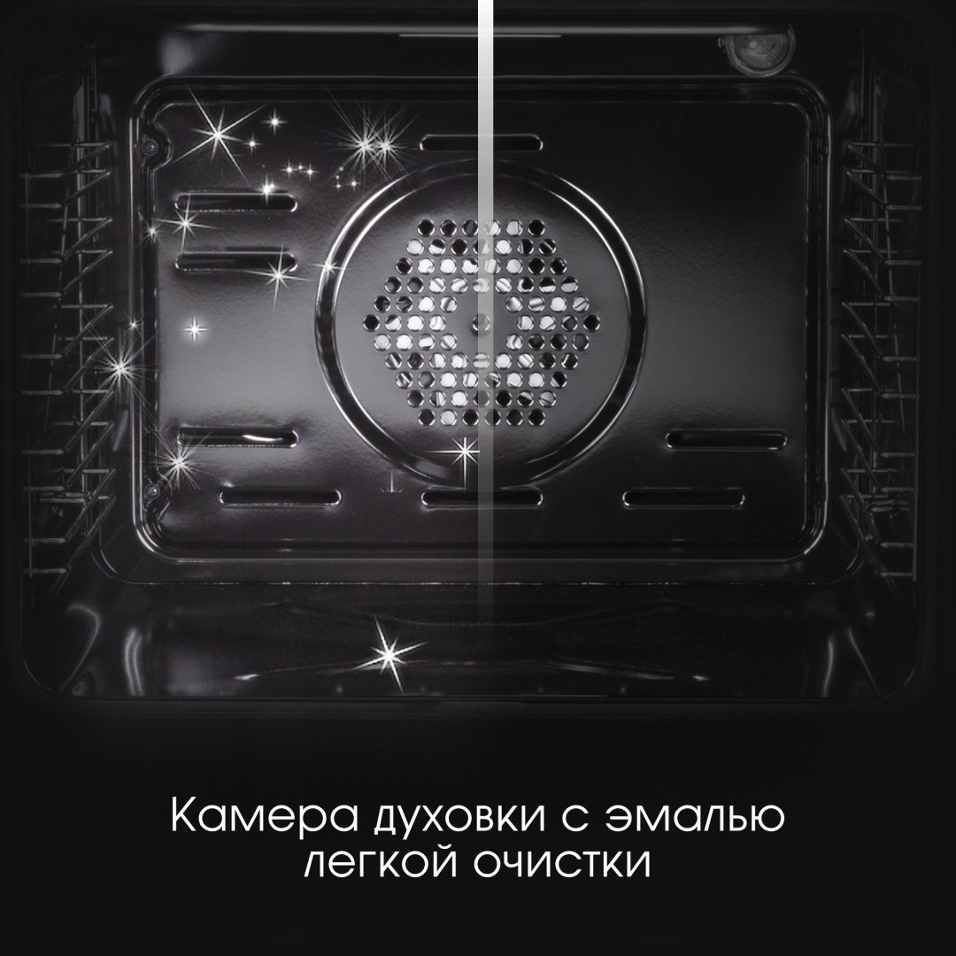 Духовой шкаф Zigmund &amp; Shtain E 175 W белый купить,NaN