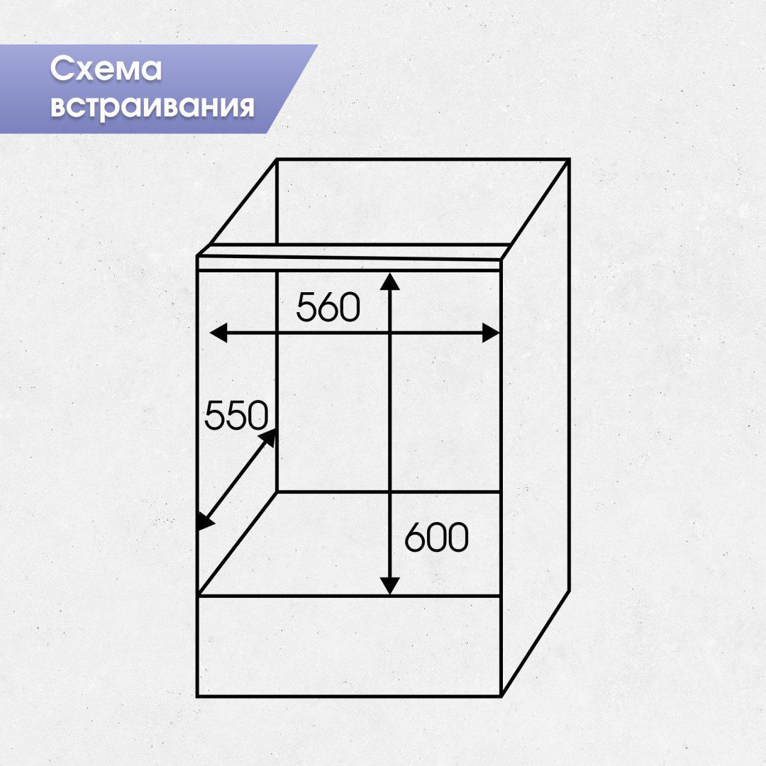Духовой шкаф Zigmund &amp; Shtain E 175 W белый купить,NaN