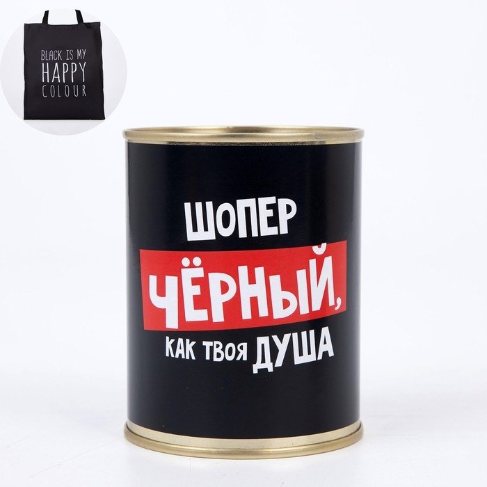 Сумка шоппер NAZAMOK текстиль черный купить,NaN