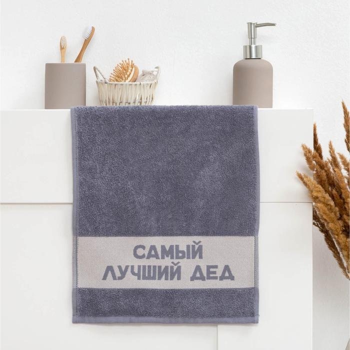 Полотенце Этель 60x30 см, махровая ткань, 1 шт, купить,NaN