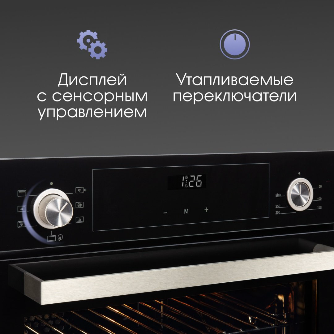 Духовой шкаф Zigmund &amp; Shtain E 153 B черный купить,NaN