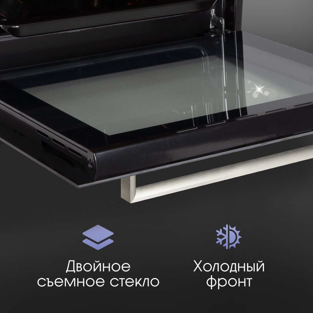 Духовой шкаф Zigmund &amp; Shtain E 153 B черный купить,NaN