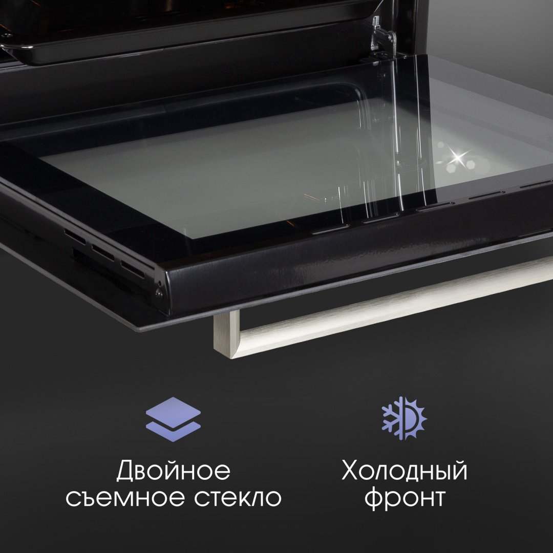 Духовой шкаф Zigmund &amp; Shtain E 153 B черный купить,NaN