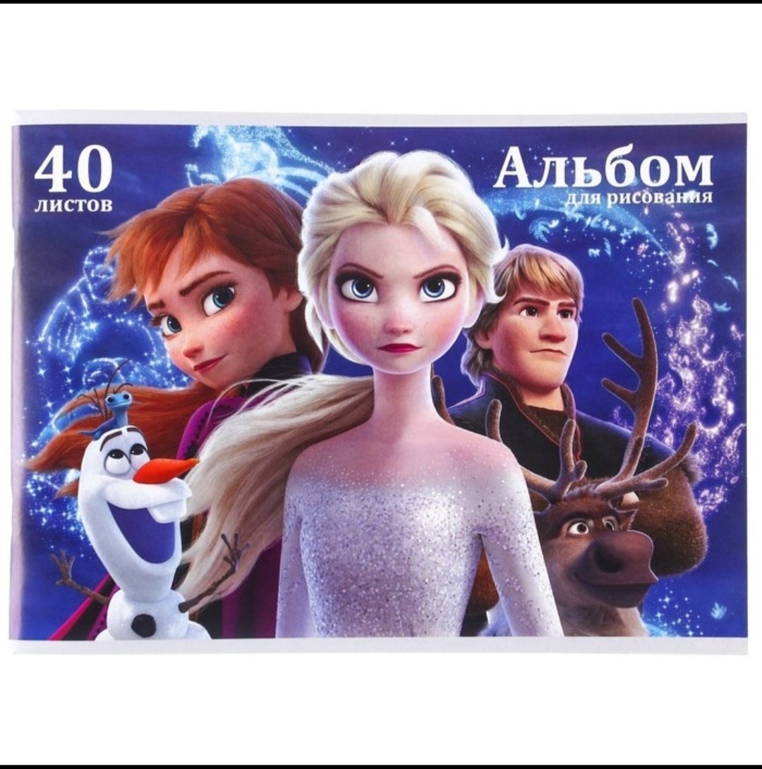 Альбом 30046313_9431559 A4 40 листов купить,NaN