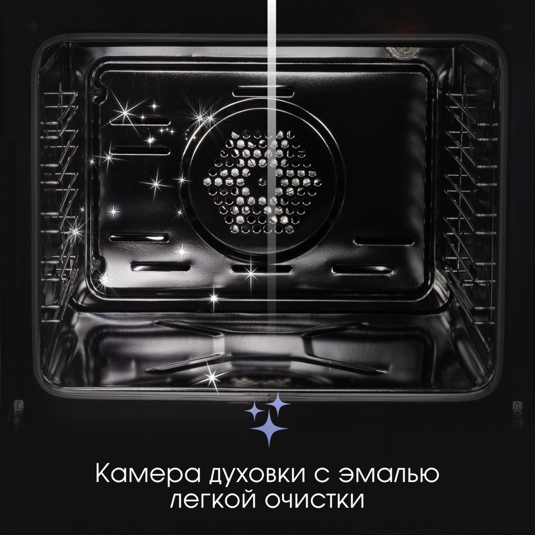 Духовой шкаф Zigmund &amp; Shtain E 153 B черный купить,NaN