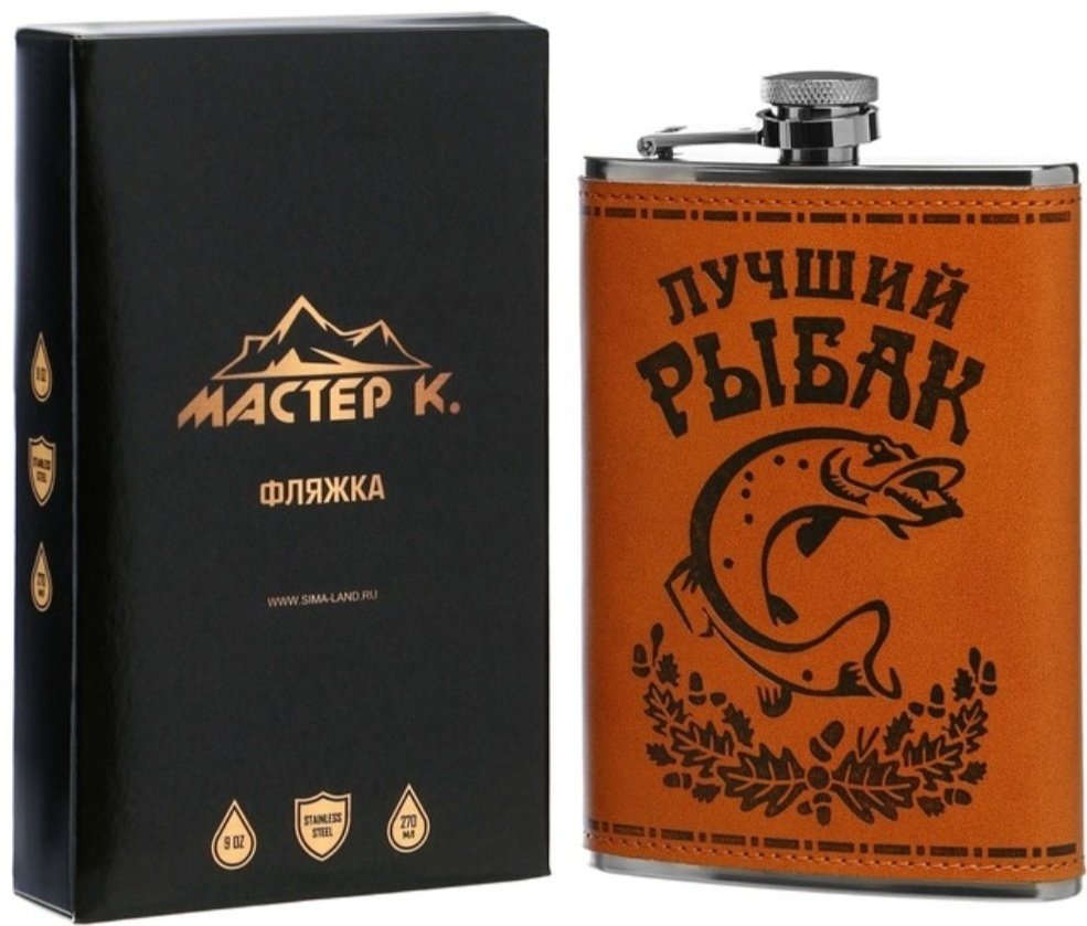 Мастер К Лучший рыбак 67543 купить,NaN