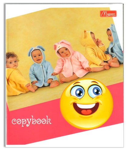 Набор общих тетрадей Magister Smile, 48 л, А5+, клетка, мягкая обложка, 3 шт купить,NaN