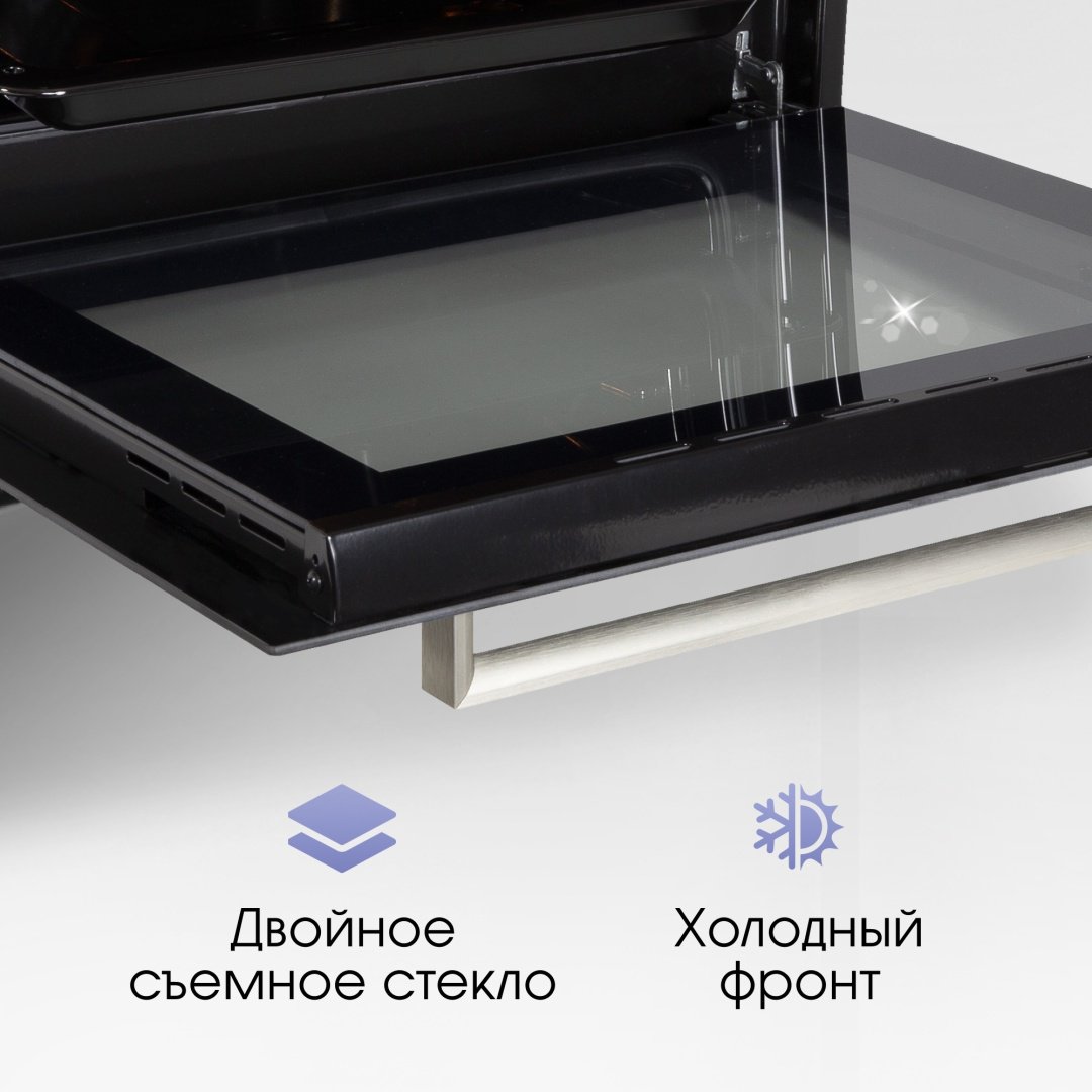 Духовой шкаф Zigmund &amp; Shtain E 153 W белый купить,NaN