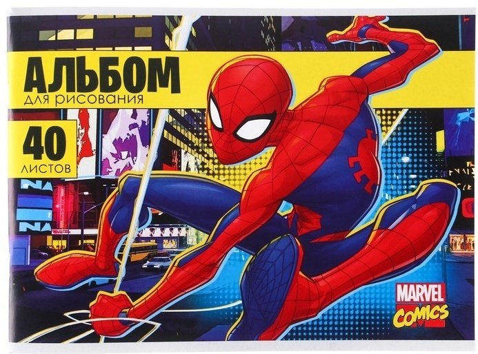 Альбом Marvel Человек-паук 9431562 A4 40 листов купить,NaN