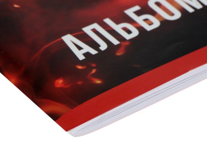 Альбом Calligrata Футбол. Чемпион, 5666524 A4 32 листа купить,NaN