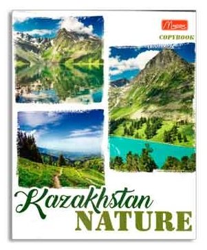Тетрадь Magister Kazakhstan Nature TO96-NKZ, 96 листов, А5, разметка клетка, мягкая обложка купить,NaN