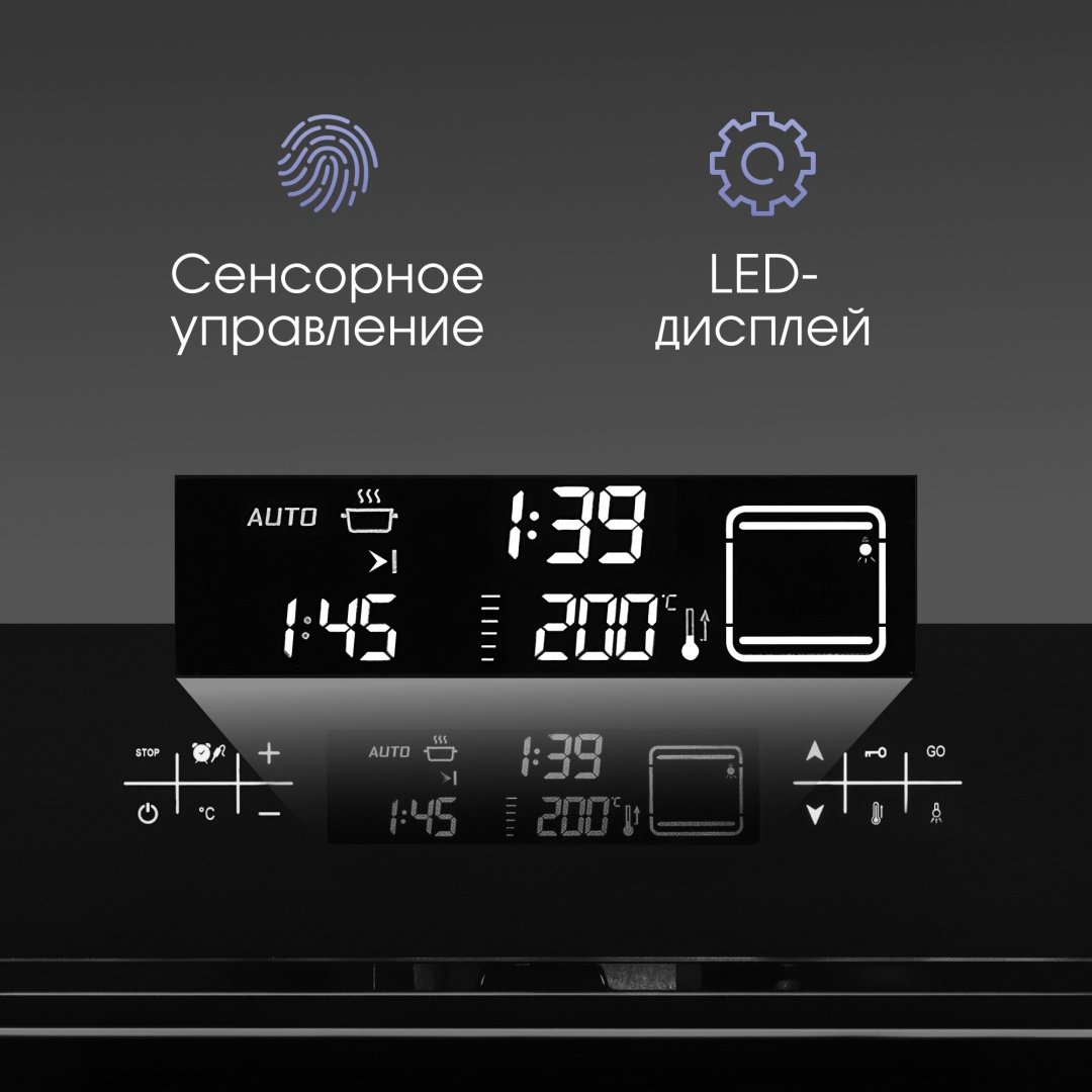 Духовой шкаф Zigmund & Shtain E 155 B черный - ForteMarket Духовой шкаф Zigmund & Shtain E 155 B черный купить,0